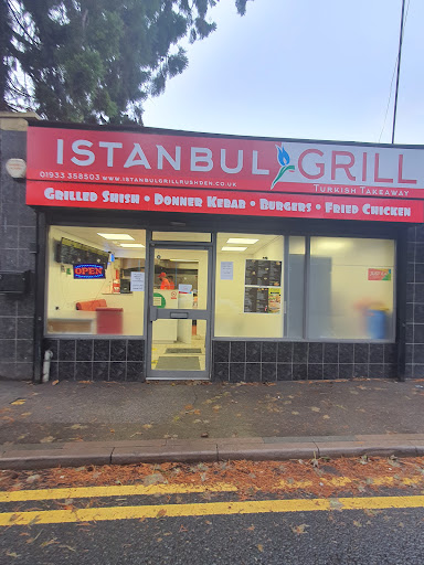 Photo of İstanbul Grill - 105A High St S, Rushden NN10 0RB